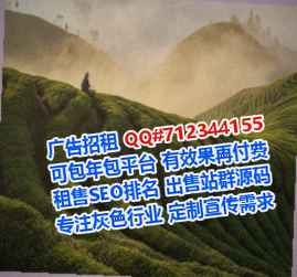 通渭捐卵保险代理事务所